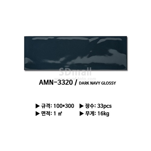 AMN-3320 - (2).jpg
