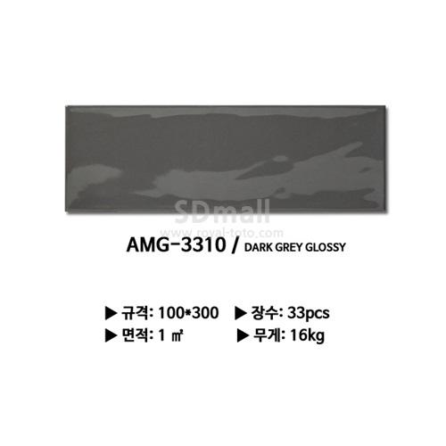 AMG-3310 - (2).jpg