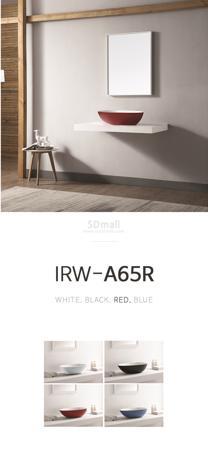 IRW-A65R 1.jpg