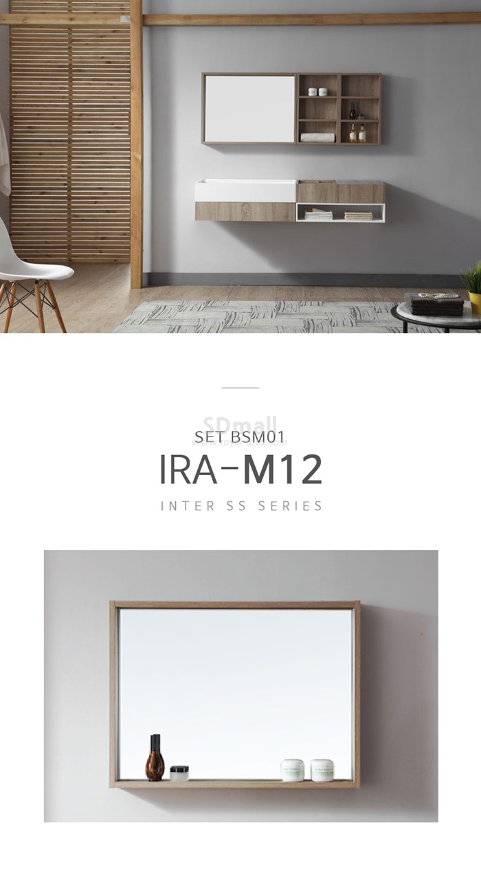 IRA-M12 1.jpg