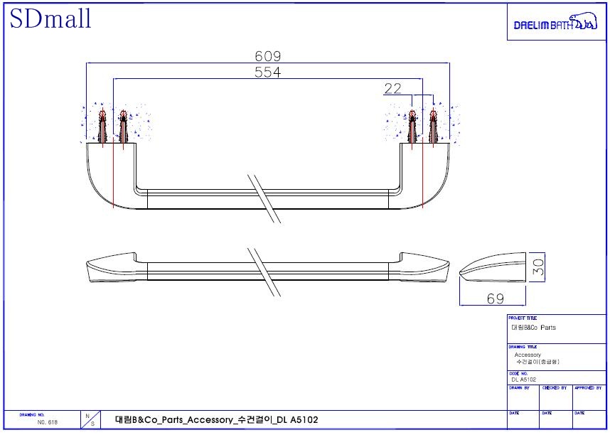 DL A5102().JPG