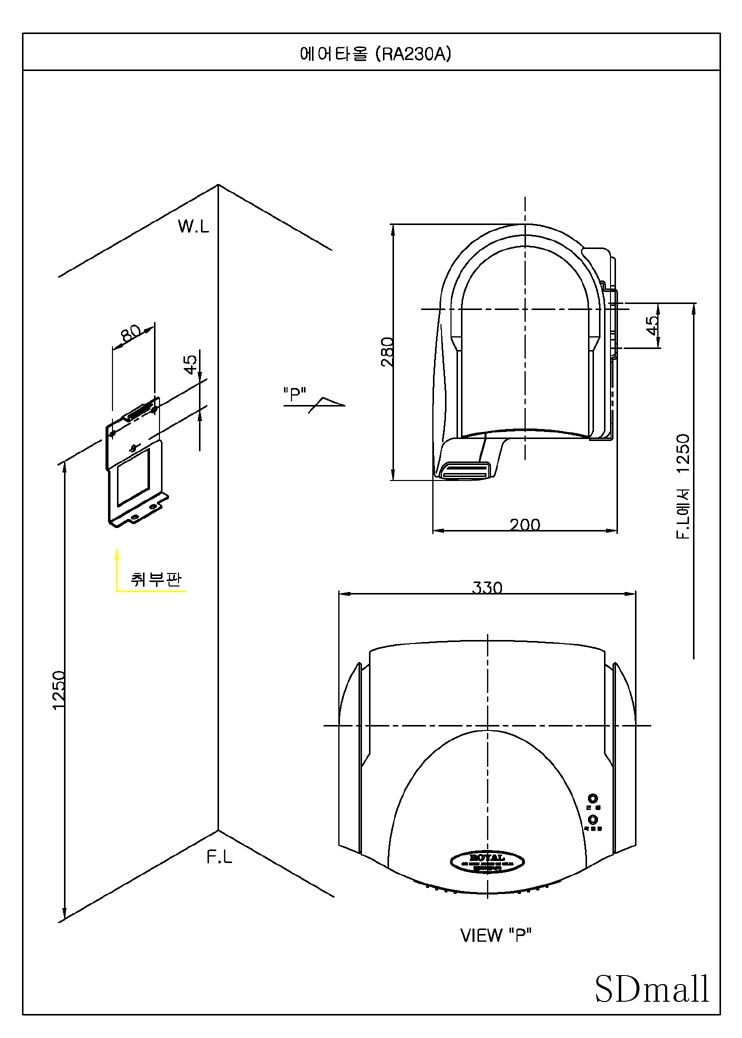 RA230.jpg