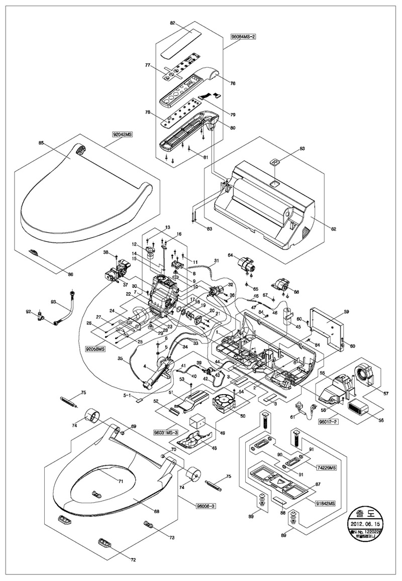 RB1450_ص_Page_2.jpg