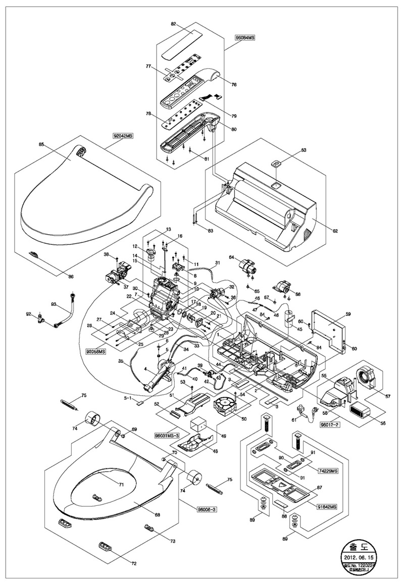 RB1350_ص_Page_2.jpg