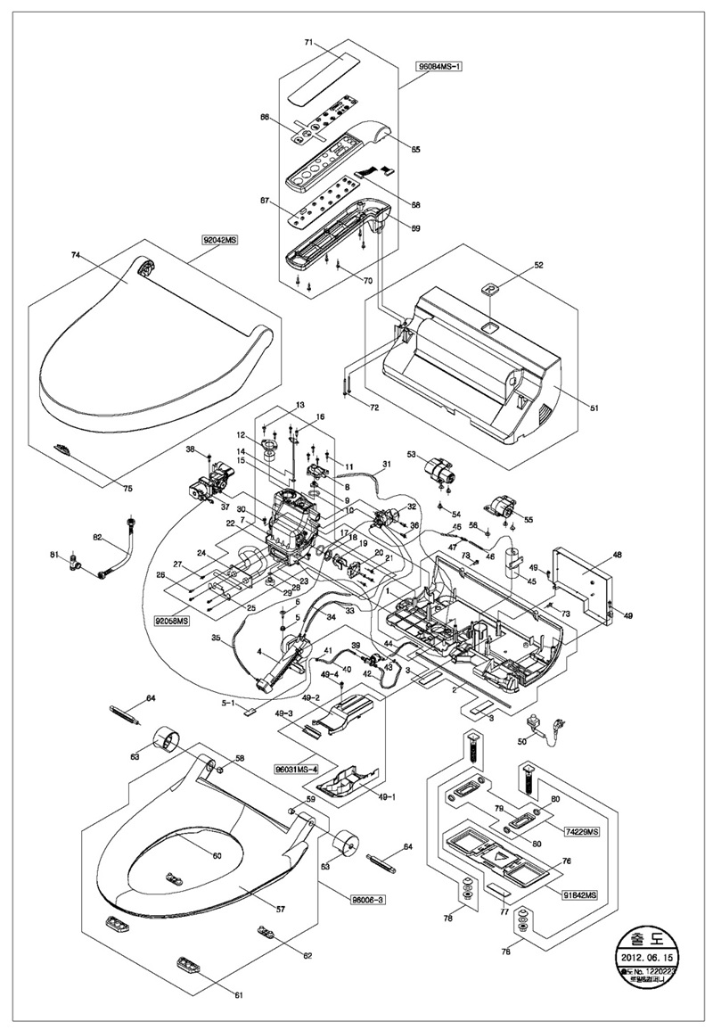 RB1300_ص_Page_2.jpg