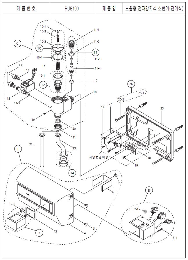 RCF100ص2.JPG