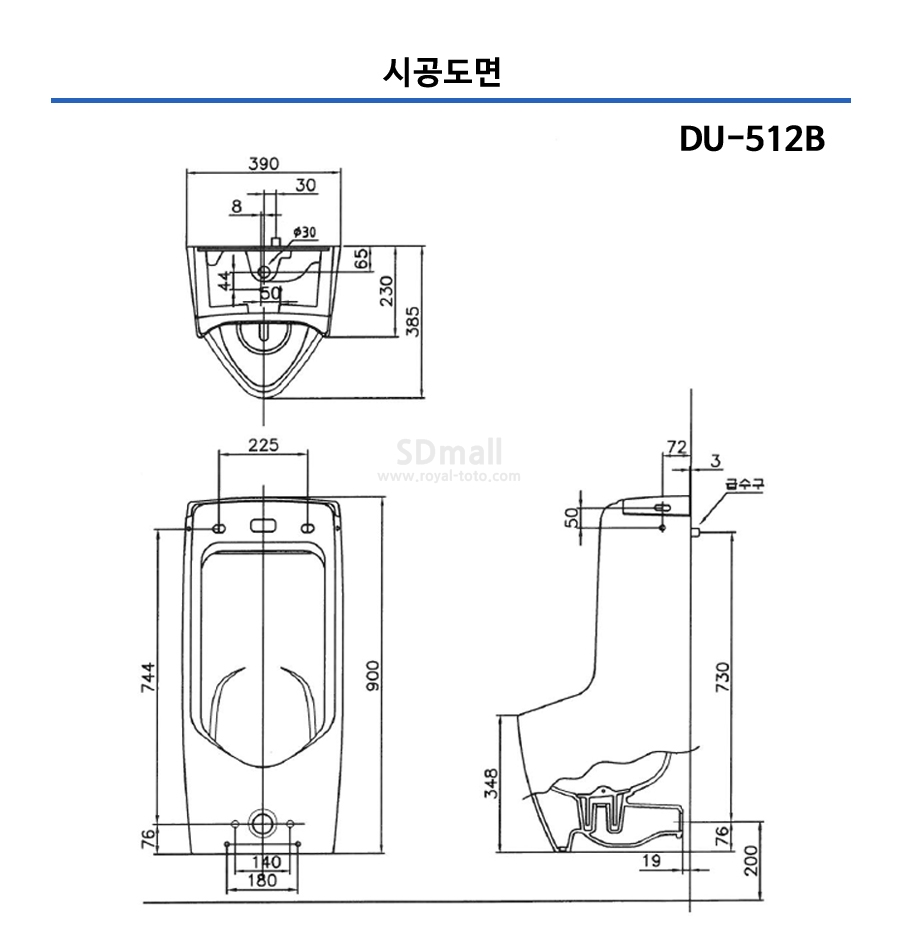 DU512B -027.jpg