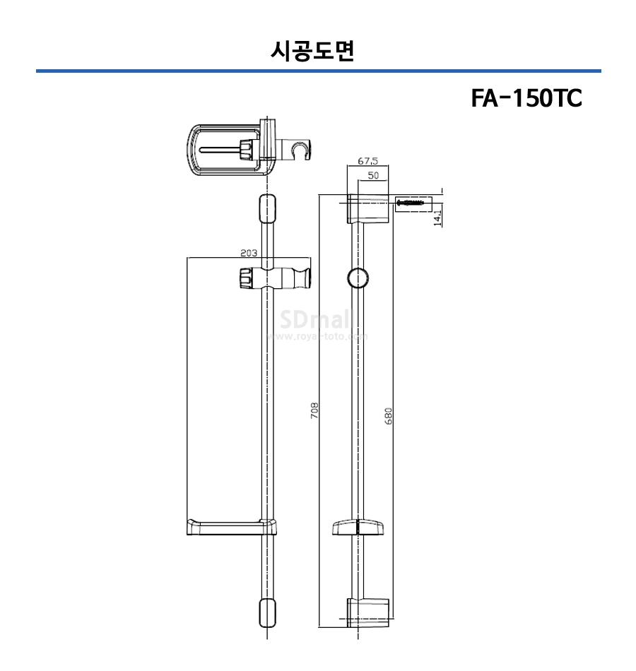 FA150TC -001.jpg