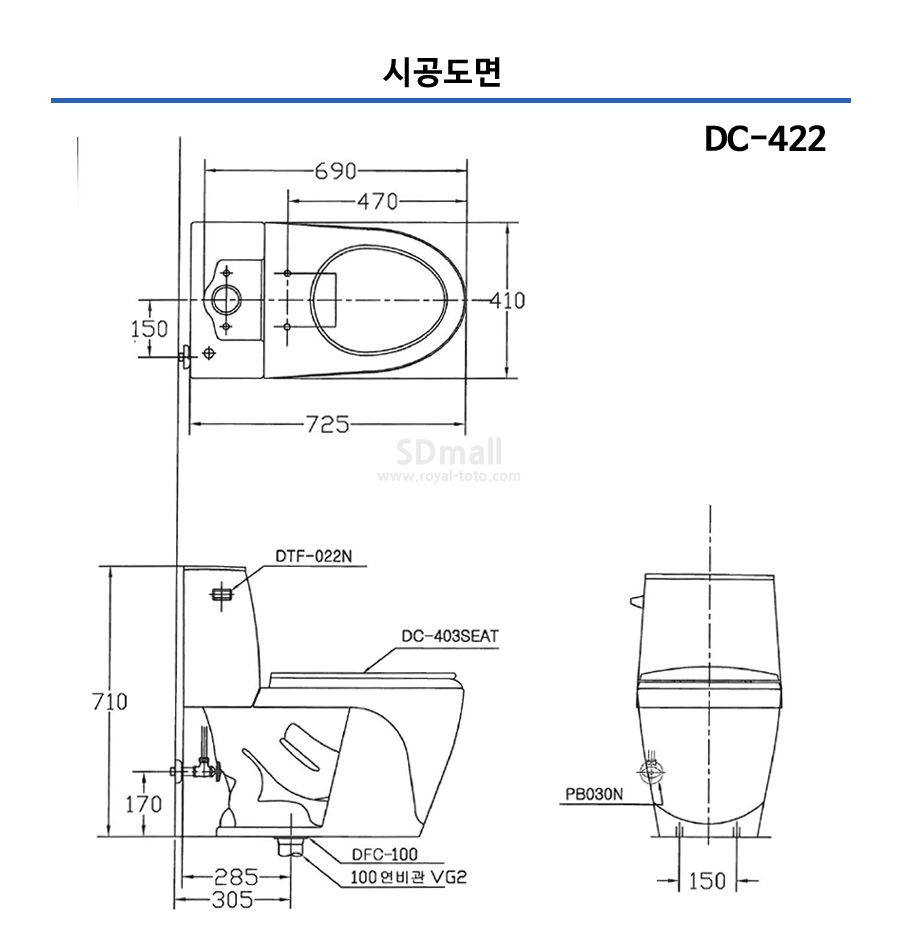 DC422 -001.jpg