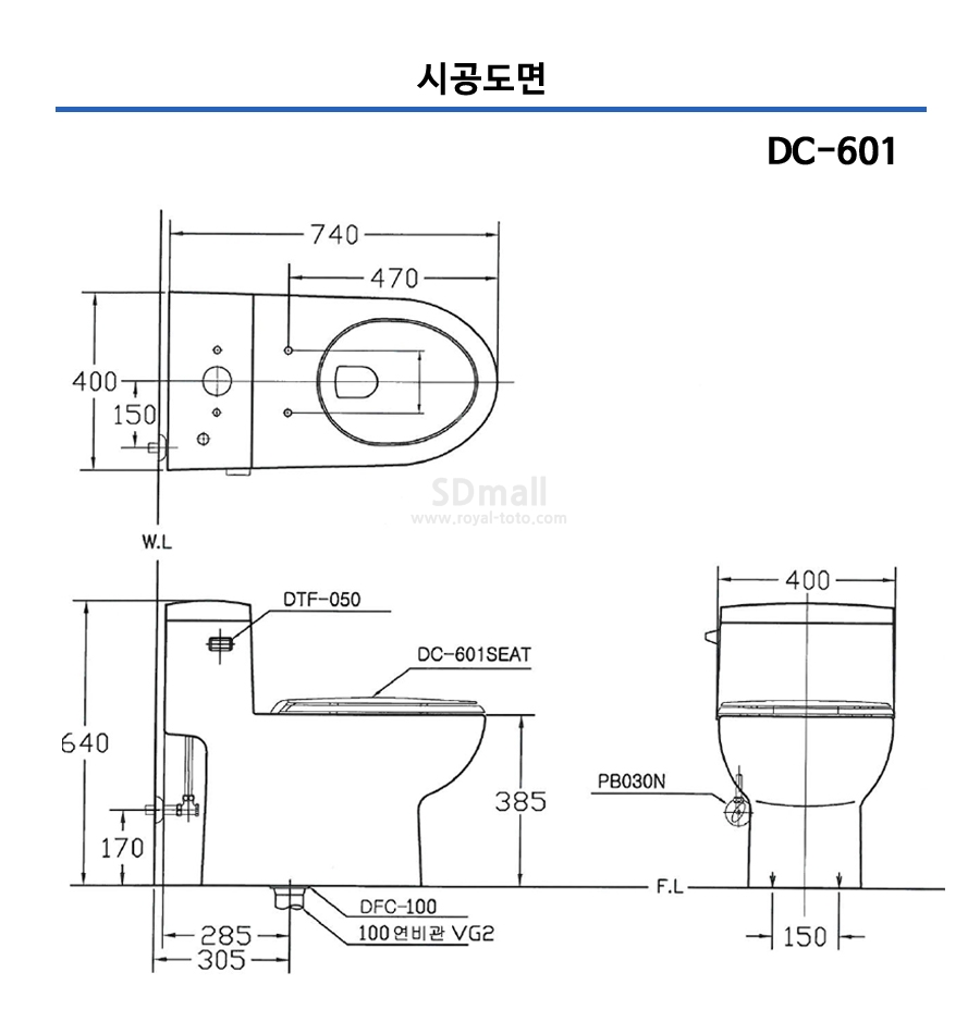 DC601 -003.jpg