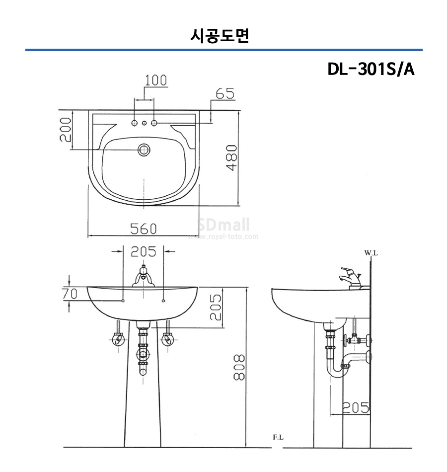 DL301SA -005.jpg