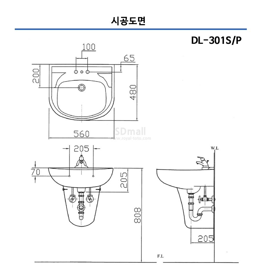 DL301SP -006.jpg