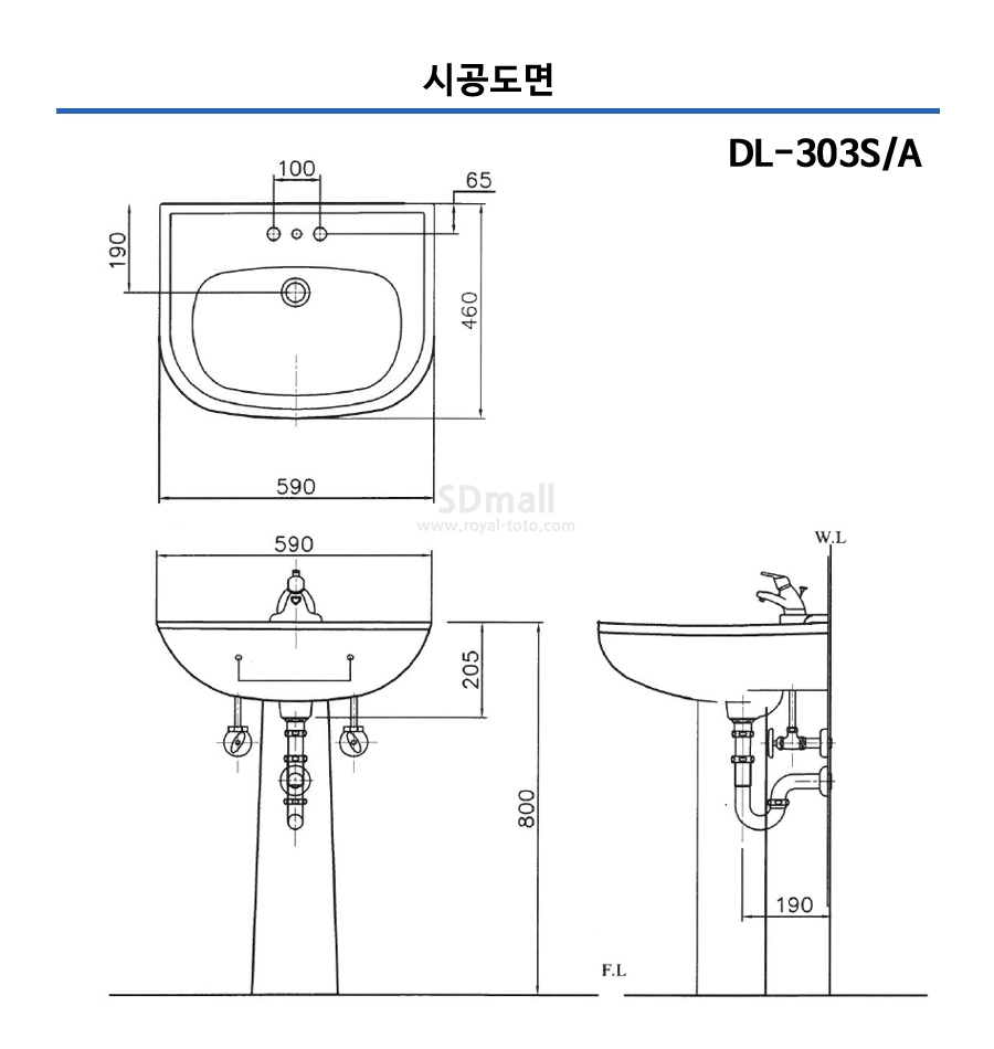 DL303SA -007.jpg