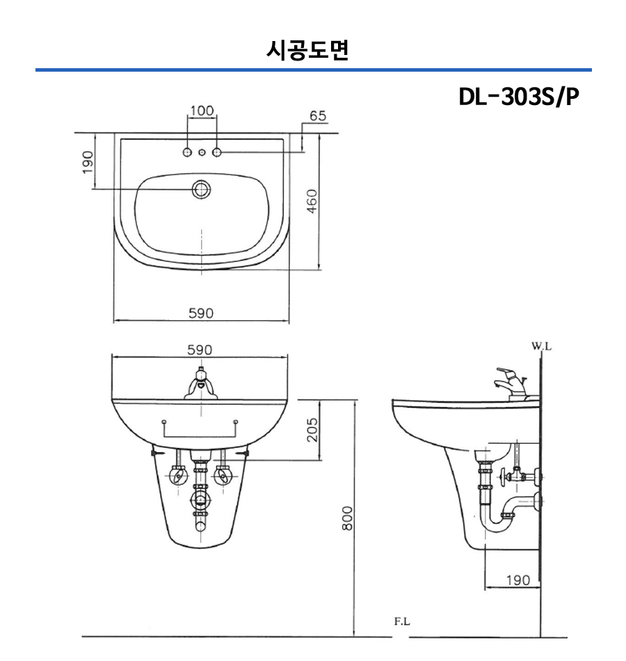 DL303SP .jpg