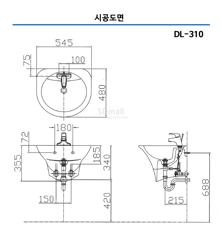 DL310 -009.jpg