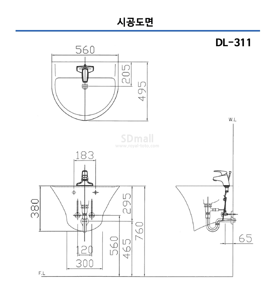 DL311 -010.jpg