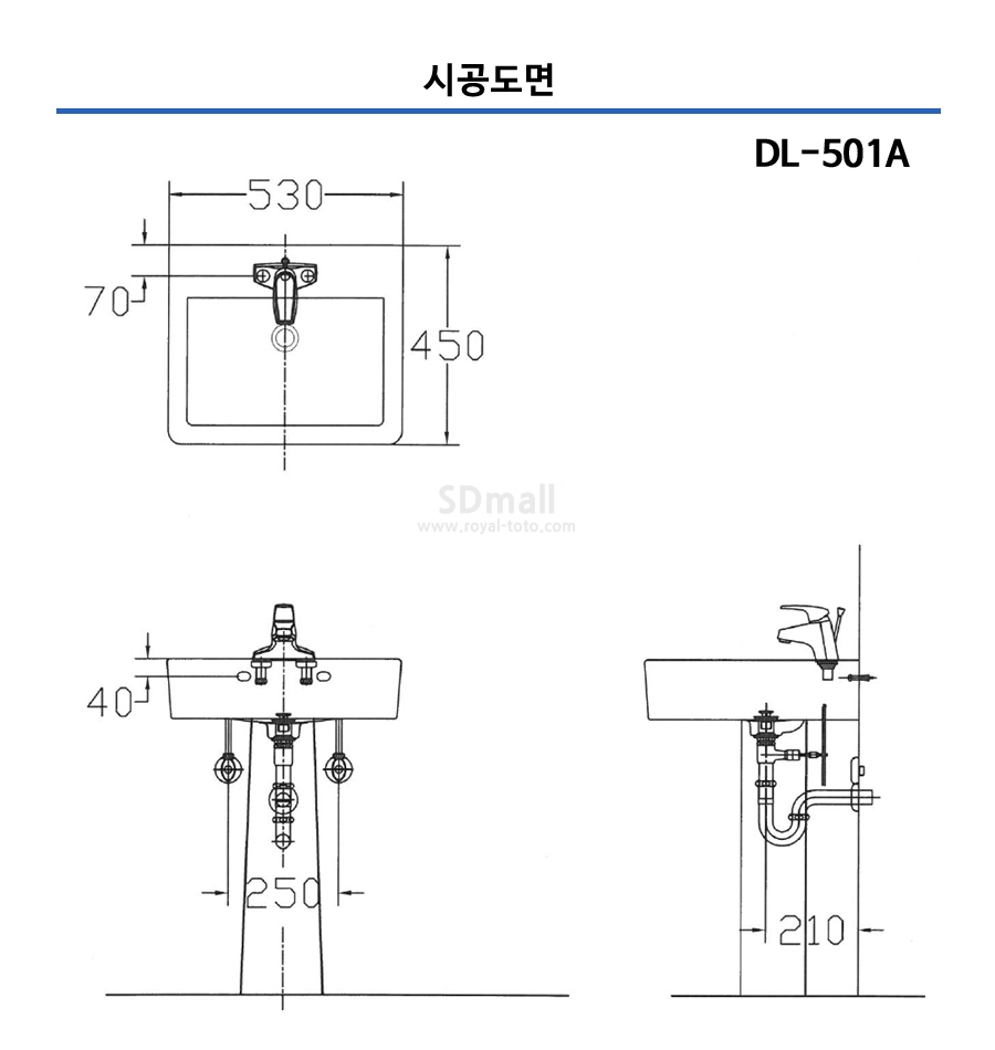 DL501A -014.jpg