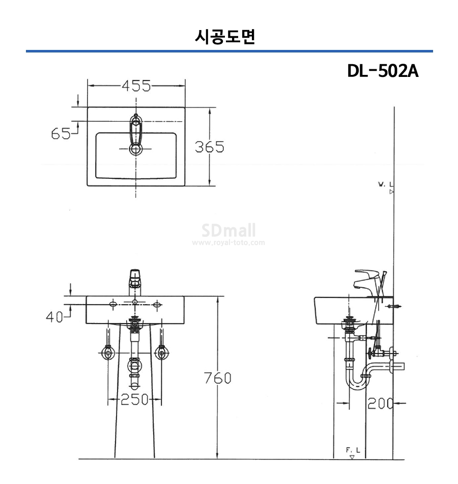 DL502A -015.jpg