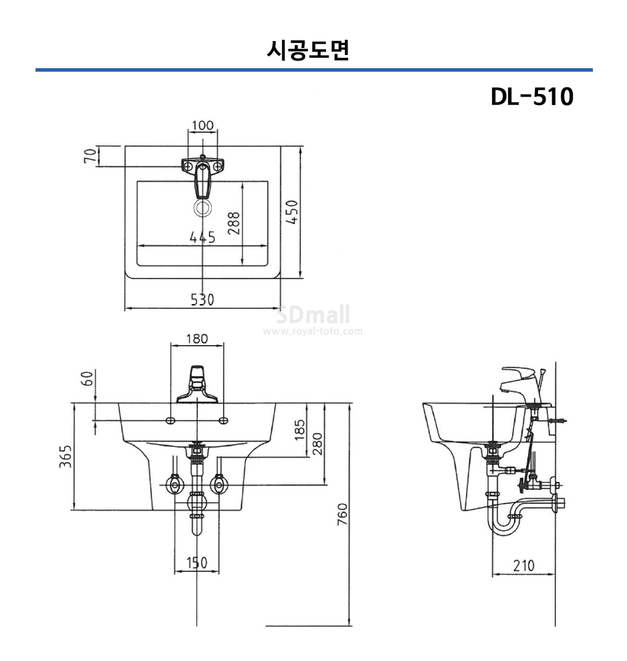 DL510 -016.jpg