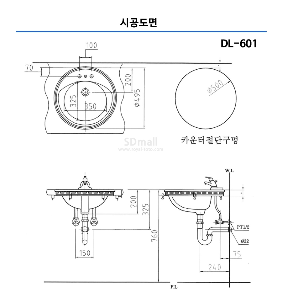 DL601 -017.jpg