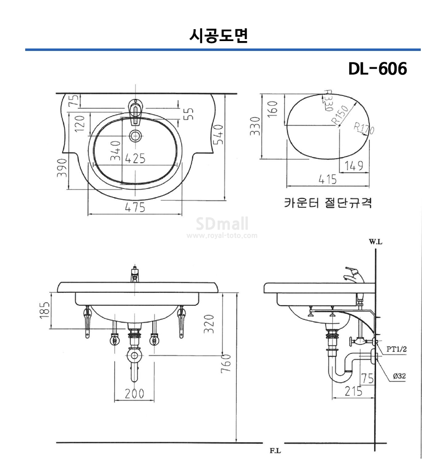 DL606 -018.jpg