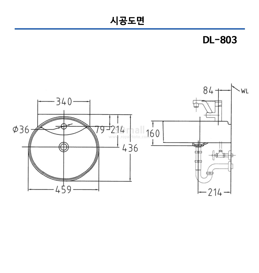 DL803 -021.jpg