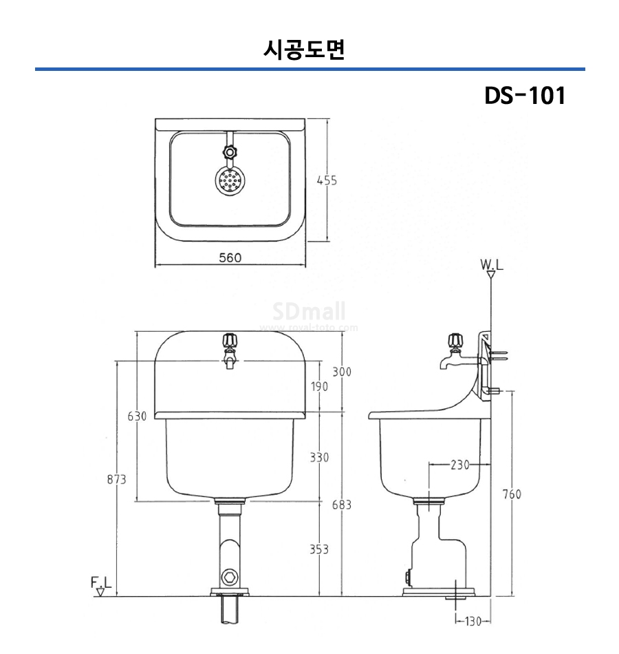 DS101 -001.jpg