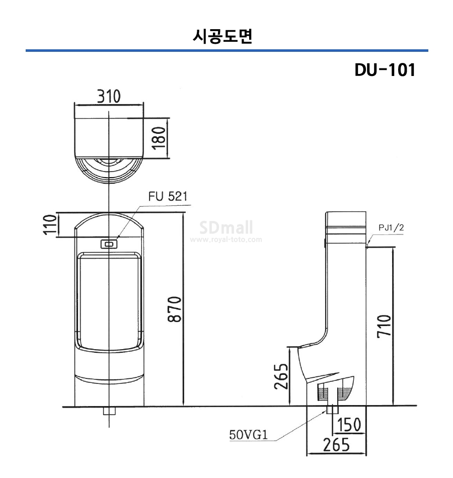 DU101 -022.jpg