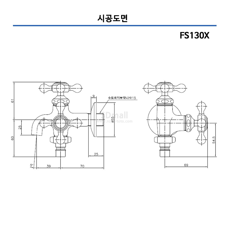 FS130X -001.jpg