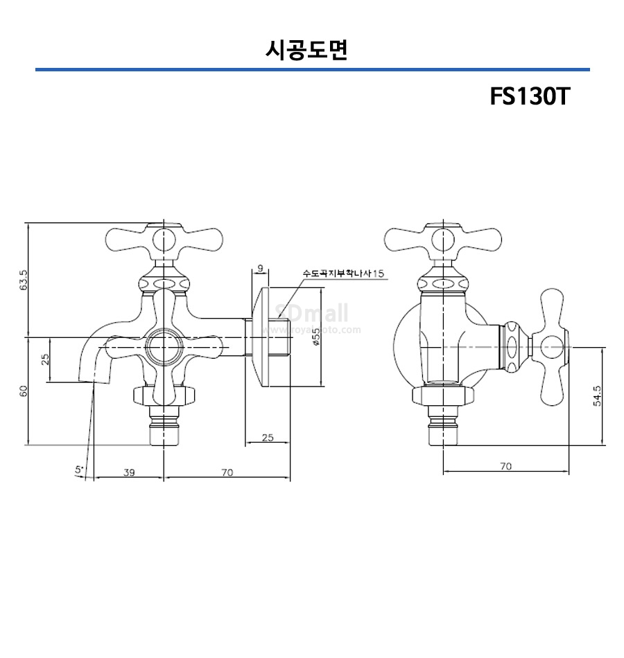 FS130T -001.jpg