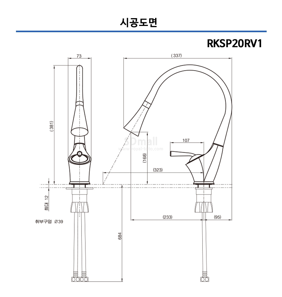 112 RKSP20R-1 -001.jpg