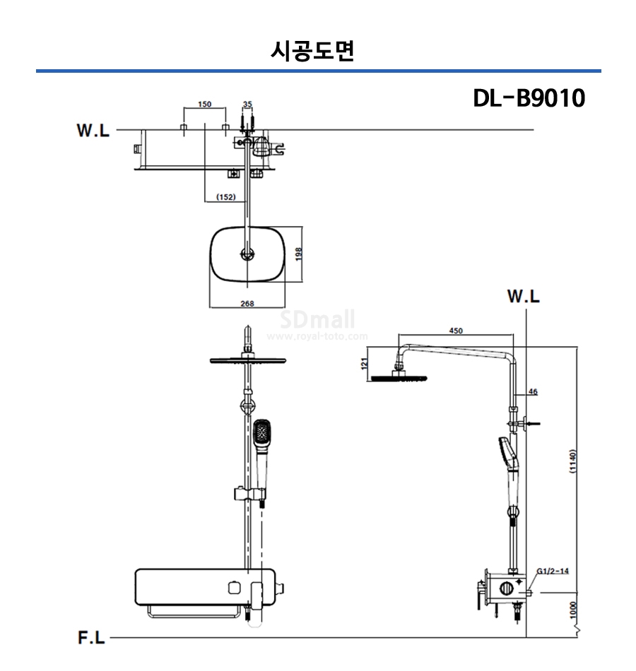 114 DLB9010W --001.jpg