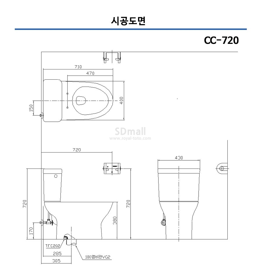 212 CC720 DM --001.jpg