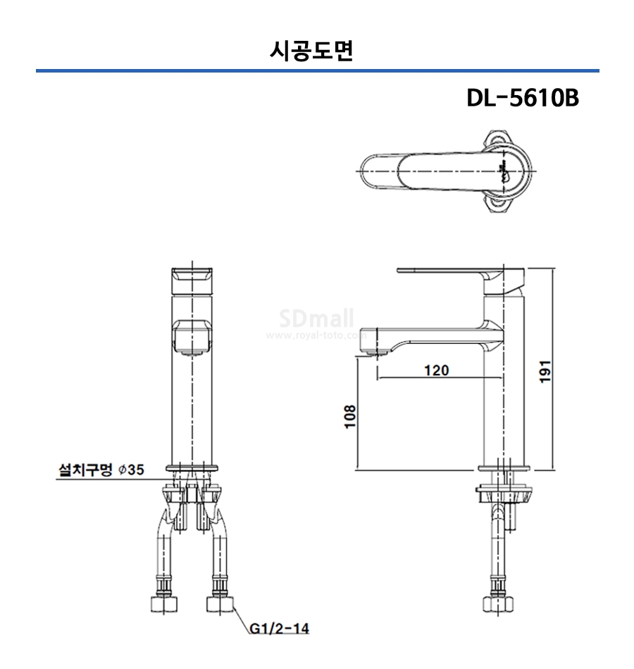 223 DL-L5610B --001.jpg