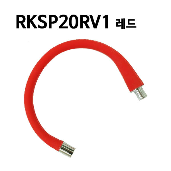 343 RKSP R -.jpg