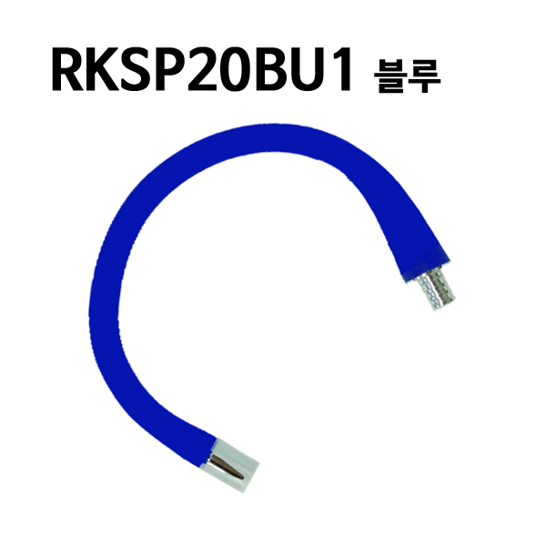 343 RKSP B -.jpg