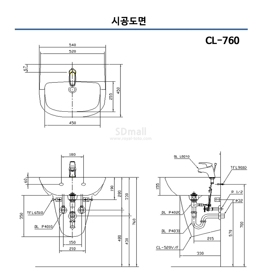 333 CL760 --001.jpg