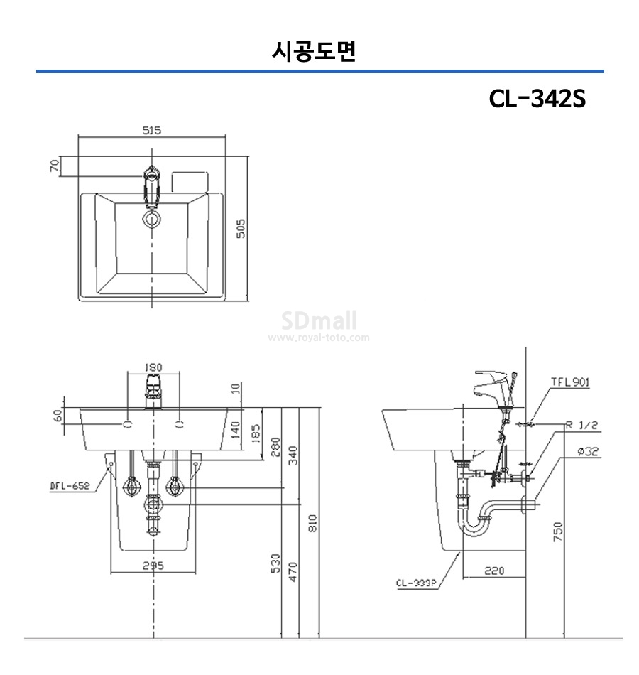 334 CL342S --001.jpg