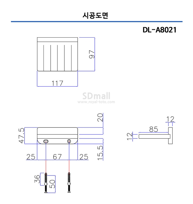 350 DLA8021 --012.jpg