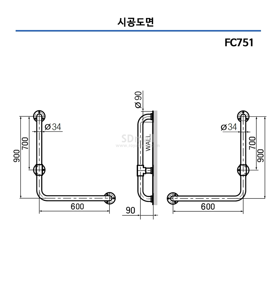 362 FC751 --002.jpg