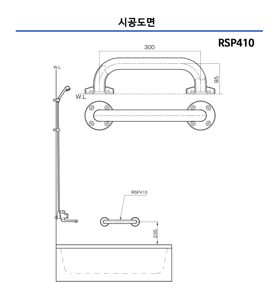 368 RSP410 -.jpg