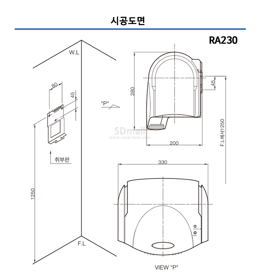 373 RA230 --007.jpg