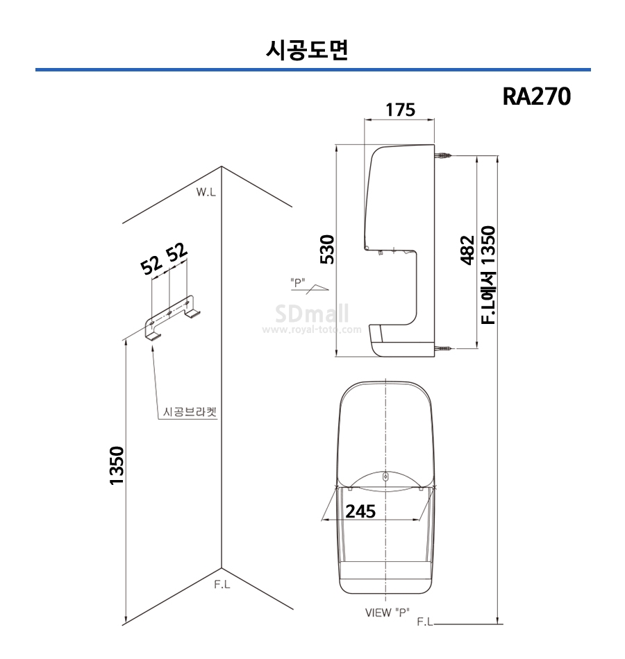 374 RA270 --008.jpg