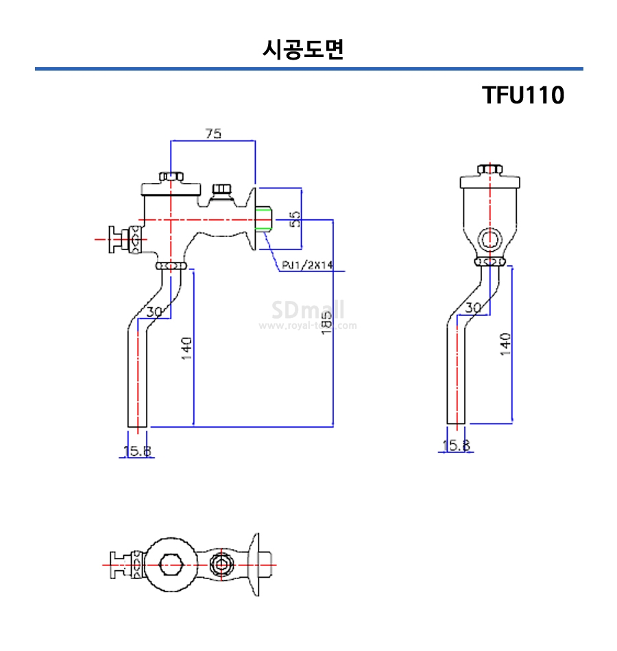 375 TFU110 --009.jpg