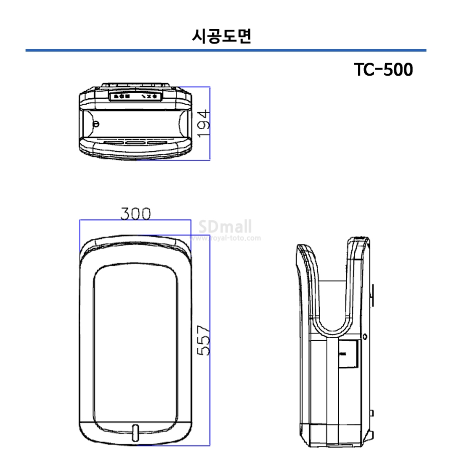 378 TC500 --012.jpg