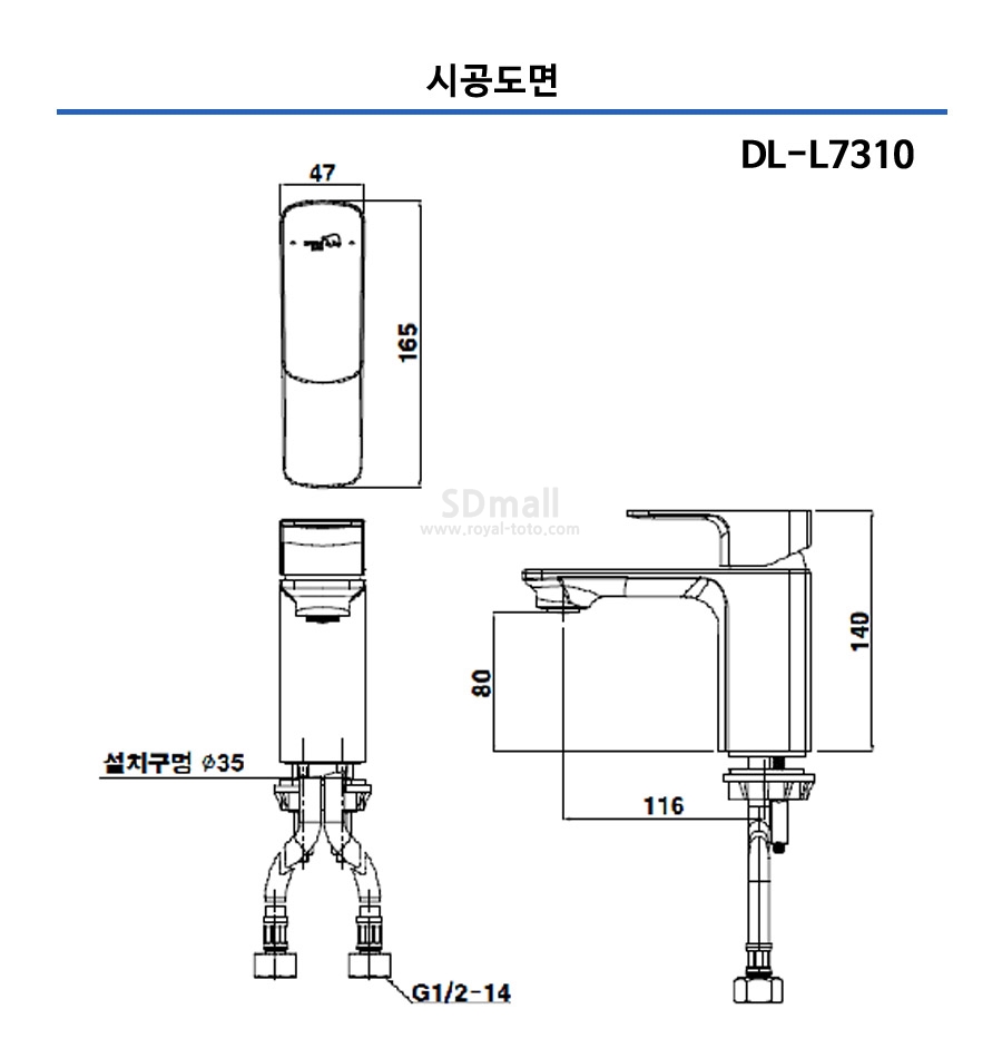 421 DLL7310 -.jpg