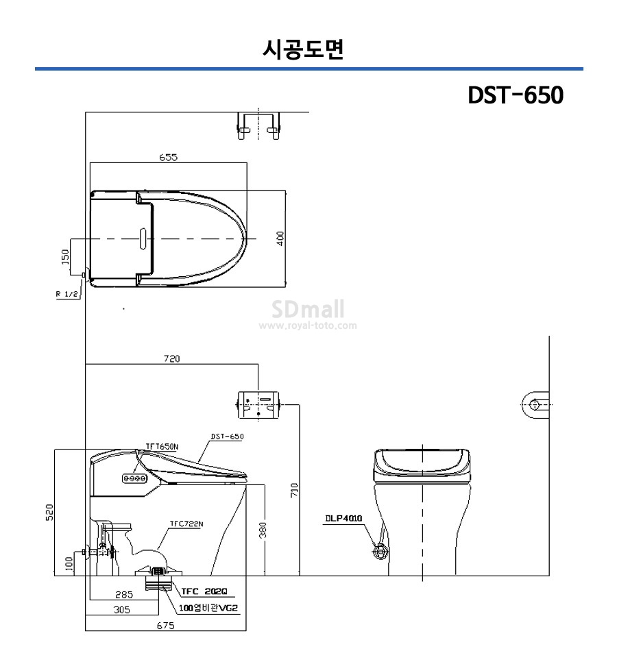 314 DST650 --001.jpg