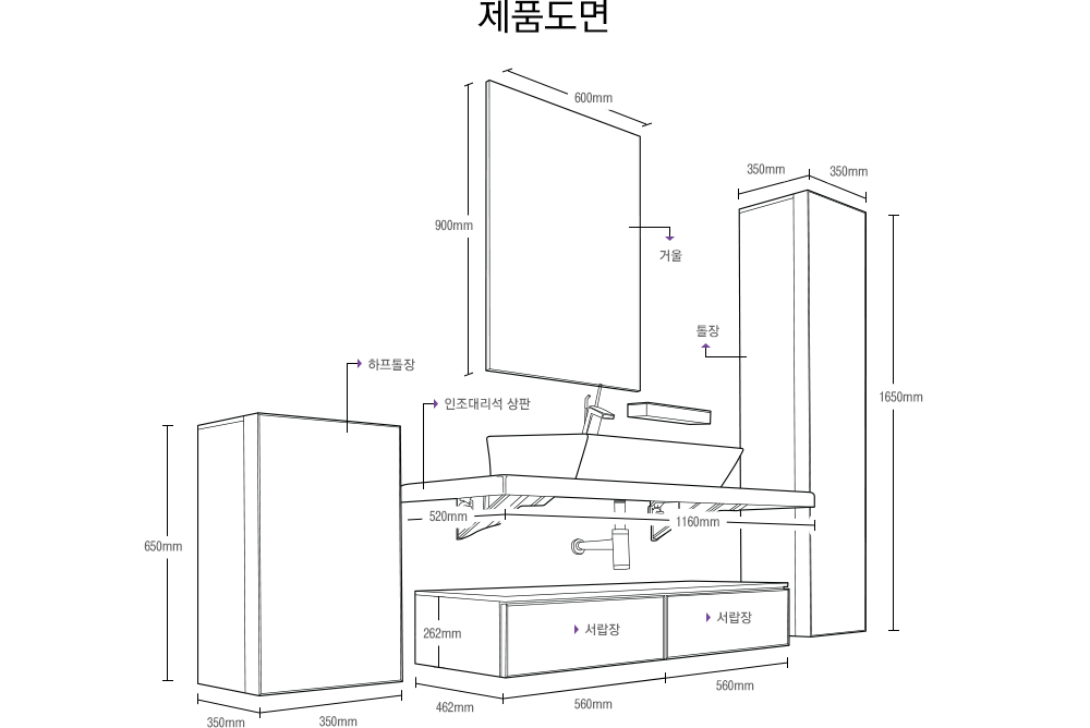 03 img_remodelingNaturalBaum_draw.png