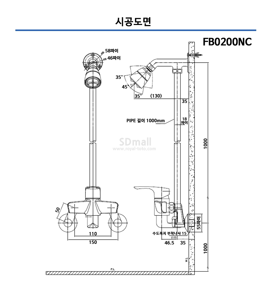 FB0200NC -.jpg