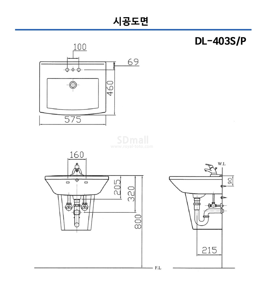 DL403SP -.jpg